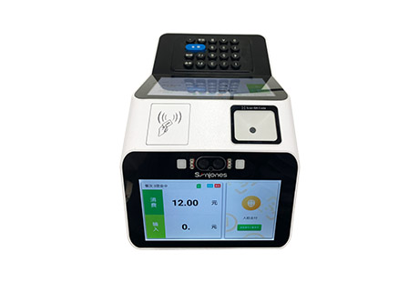 Catering charging POS machine