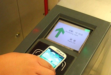 Mobile card