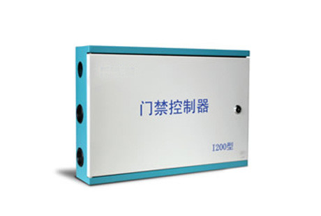 The access controller