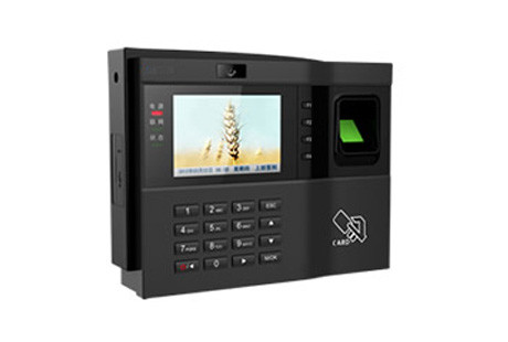 Fingerprint attendance machine