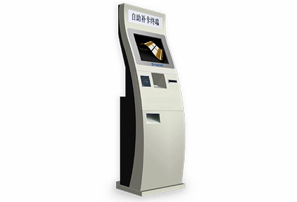 Self-service card replenishment machine