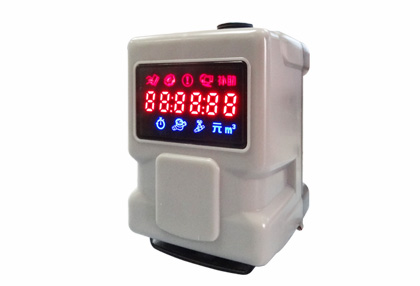 Integrated machine controlled water device