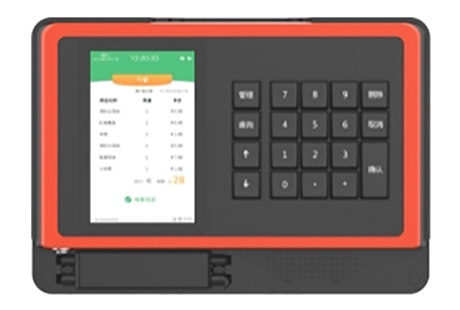 Intelligent meal taking terminal
