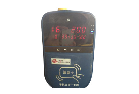 Mobile card