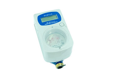 Prepaid water meters