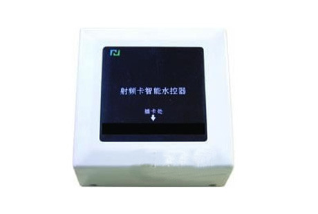 Contactless smart card water controller