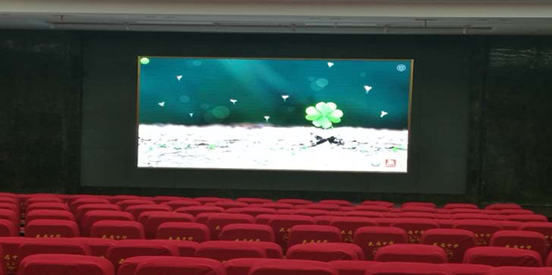 Fenghuawuling Middle School Lecture hall color screen installation project